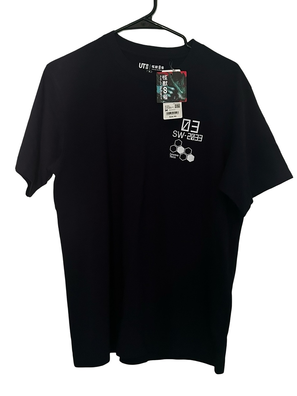 UNIQLO UT Men’s Navy Blue Graphic Tee - SW-2033 Print - Picture 1 of 3